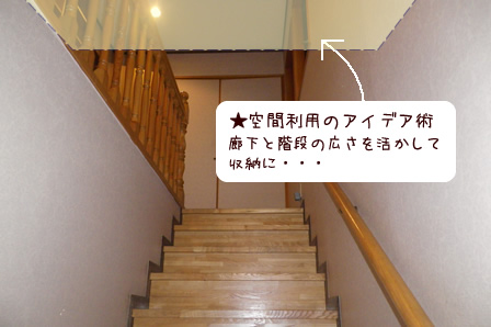 吉祥寺 戸建 スケルトンリフォーム リフォーム工房武蔵野スタジオ 株式会社ホームス空間創建 吉祥寺 戸建 スケルトンリフォーム リフォーム工房武蔵野スタジオ 株式会社ホームス空間創建